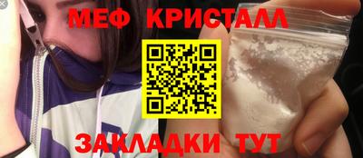 круглые Заволжье