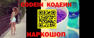 круглые Заволжье