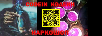 apvp Заводоуковск