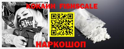 apvp Заводоуковск