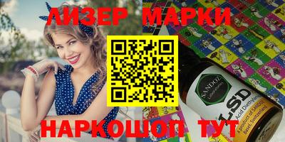 скорость Жуковский