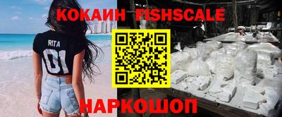 круглые Заволжье