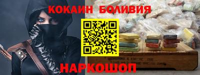 apvp Заводоуковск