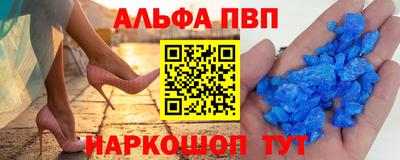 круглые Заволжье