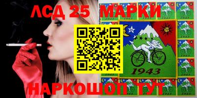 круглые Заволжье