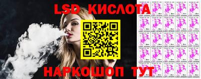 apvp Заводоуковск