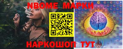 apvp Заводоуковск