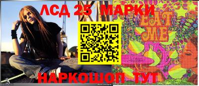 скорость Жуковский