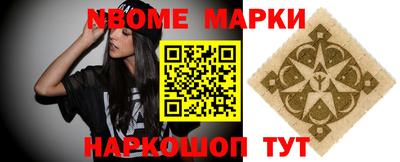 apvp Заводоуковск