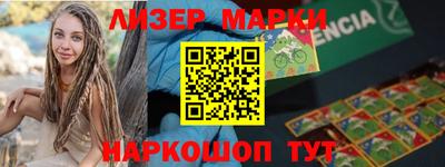 круглые Заволжье
