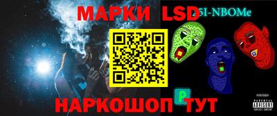 скорость Жуковский