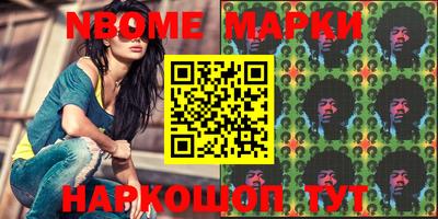 скорость Жуковский