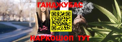 круглые Заволжье