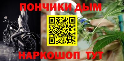круглые Заволжье