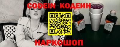 круглые Заволжье