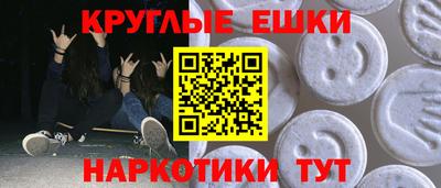 apvp Заводоуковск