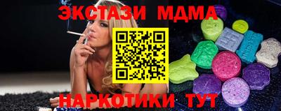 скорость Жуковский