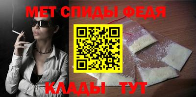 скорость Жуковский