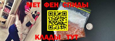 apvp Заводоуковск