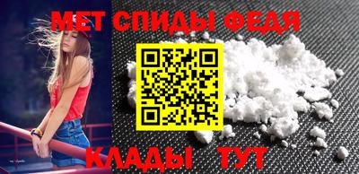 круглые Заволжье
