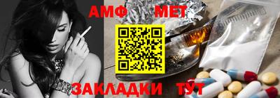 apvp Заводоуковск