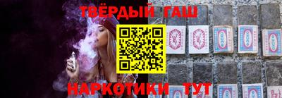 скорость Жуковский