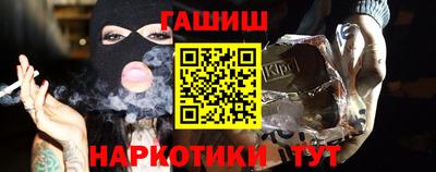 круглые Заволжье