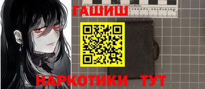apvp Заводоуковск