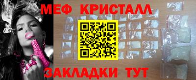 apvp Заводоуковск